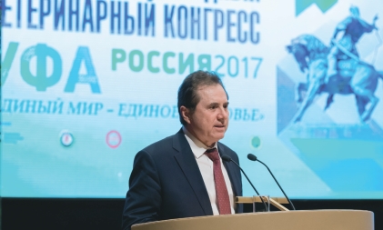 Директор Департамента ветеринарии Российской <br>Федерации Владимир Шевкопляс на торжественной <br>церемонии открытия
