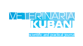 Veterinaria Kubani