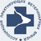 Ассоциация Практикующих Ветеринарных Врачей