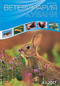 Номер 4, 2017 год